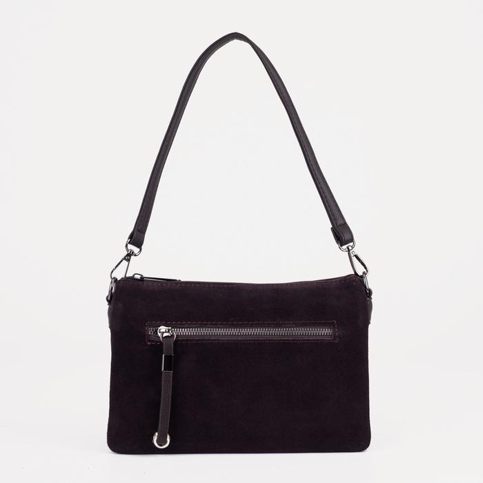 Сумка кросс-боди, 3 отдела на молнии, 2 наружных кармана, длинный ремень, цвет коричневый
Сумка кросс-боди, 3 отдела на молнии, 2 наружных кармана, длинный ремень, цвет коричневый