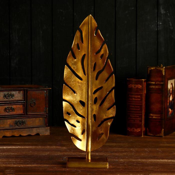 Сувенир "Лист папоротника" алюминий 16х8х47 см
Сувенир "Лист папоротника" алюминий 16х8х47 см