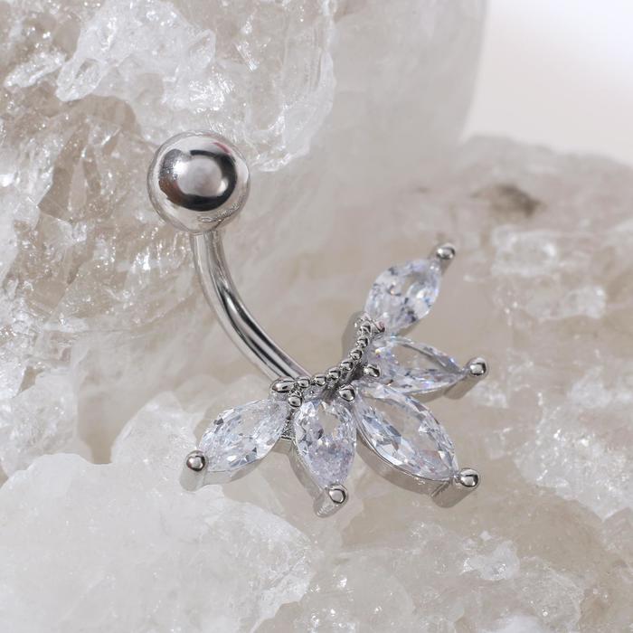 Пирсинг в пупок "Листья", цвет белый в серебре
Пирсинг в пупок "Листья", цвет белый в серебре