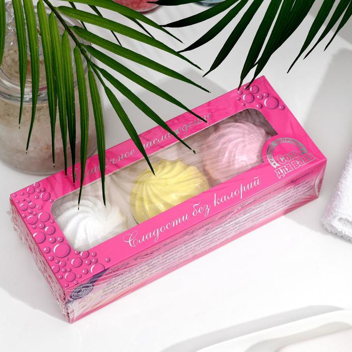 Набор Соль для ванн "Бурлящие зефирки "Сливочное наслаждение", 360г