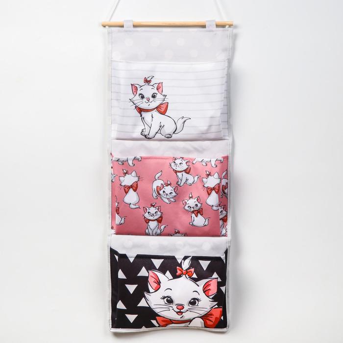 Кармашки вертикальные настенные, Коты аристократы
Кармашки вертикальные настенные, Коты аристократы