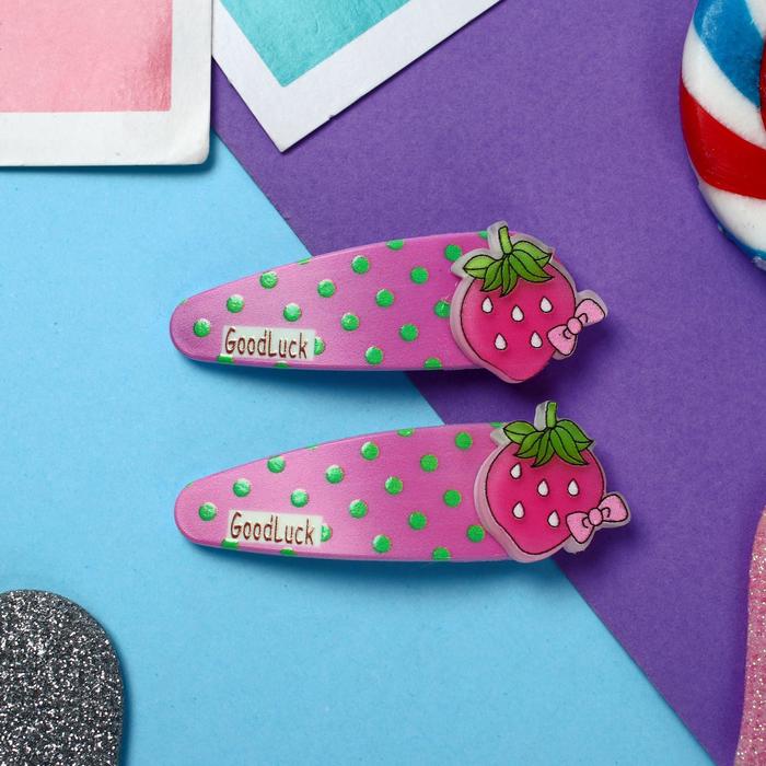 Невидимка для волос "Адели" (набор 2 шт) клубнички, 5 см, розовый
Невидимка для волос "Адели" (набор 2 шт) клубнички, 5 см, розовый