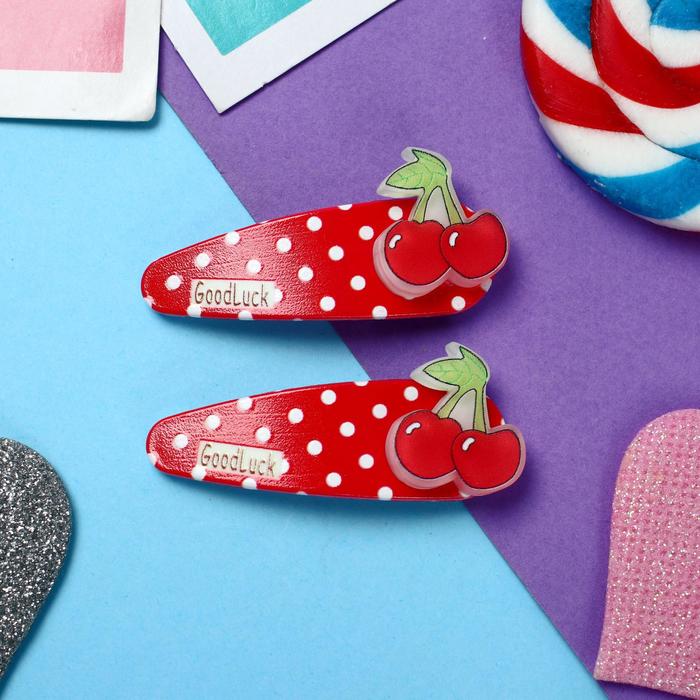 Невидимка для волос "Адели" (набор 2 шт) вишенки, 5 см, красный
Невидимка для волос "Адели" (набор 2 шт) вишенки, 5 см, красный