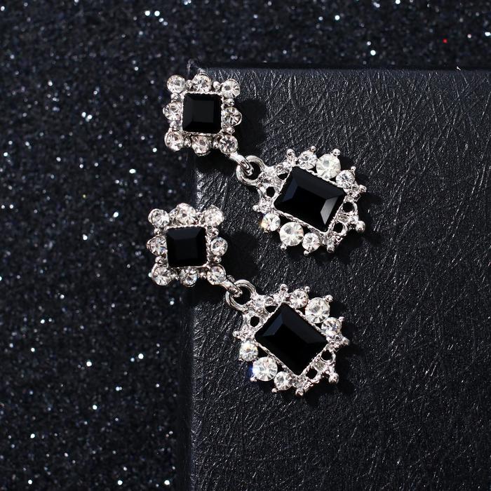 Серьги со стразами "Ажур" дуэт, цвет чёрный в серебре
Серьги со стразами "Ажур" дуэт, цвет чёрный в серебре