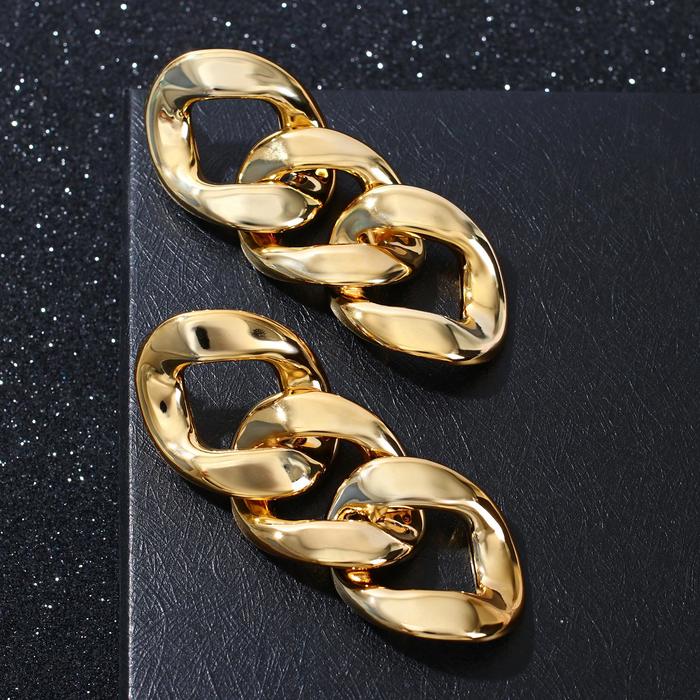 Серьги металл "Цепь" отражение, звенья 3шт, цвет золото
Серьги металл "Цепь" отражение, звенья 3шт, цвет золото