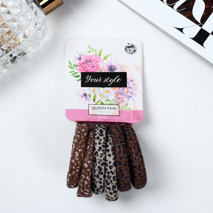 Резинка для волос "Спорт экстра" (набор 6 шт) лео мелкий, 4 см, бежево-коричневый
Резинка для волос "Спорт экстра" (набор 6 шт) лео мелкий, 4 см, бежево-коричневый