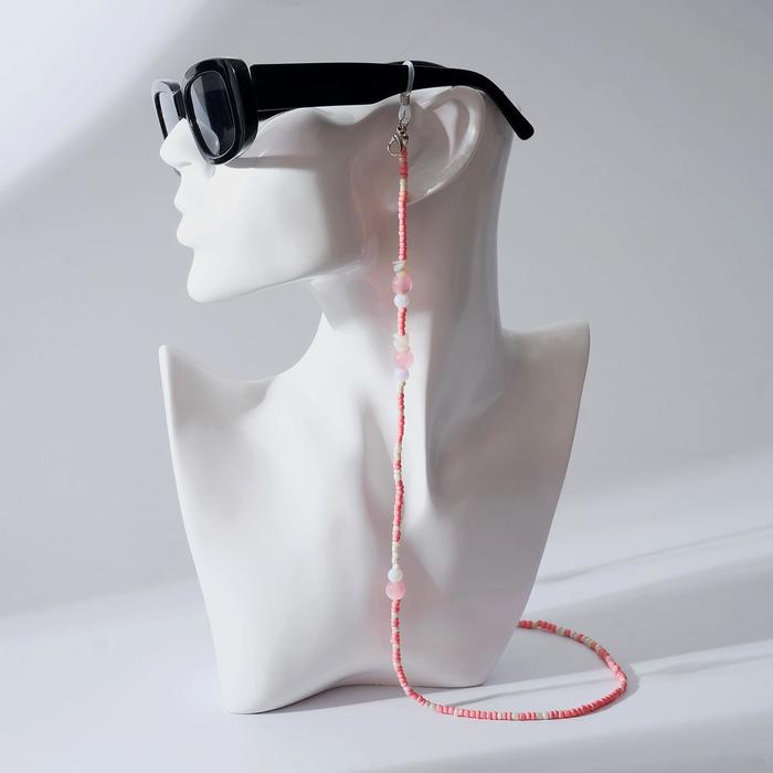 Цепочка для очков "Бусинки", цвет бело-розовый, 70 см
Цепочка для очков "Бусинки", цвет бело-розовый, 70 см