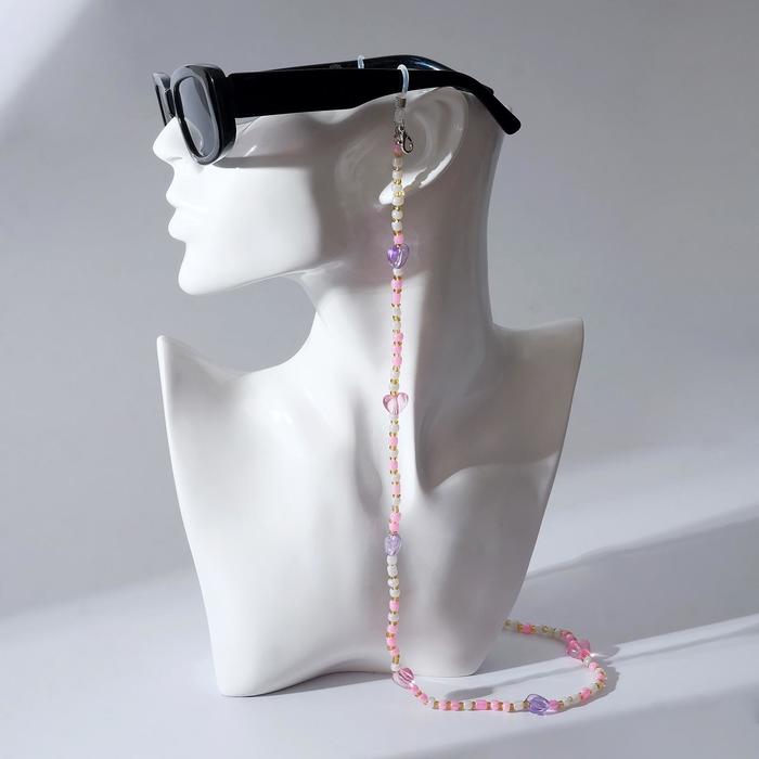 Цепочка для очков "Сердечки" объёмные, цвет розово-фиолетовый, 70 см
Цепочка для очков "Сердечки" объёмные, цвет розово-фиолетовый, 70 см