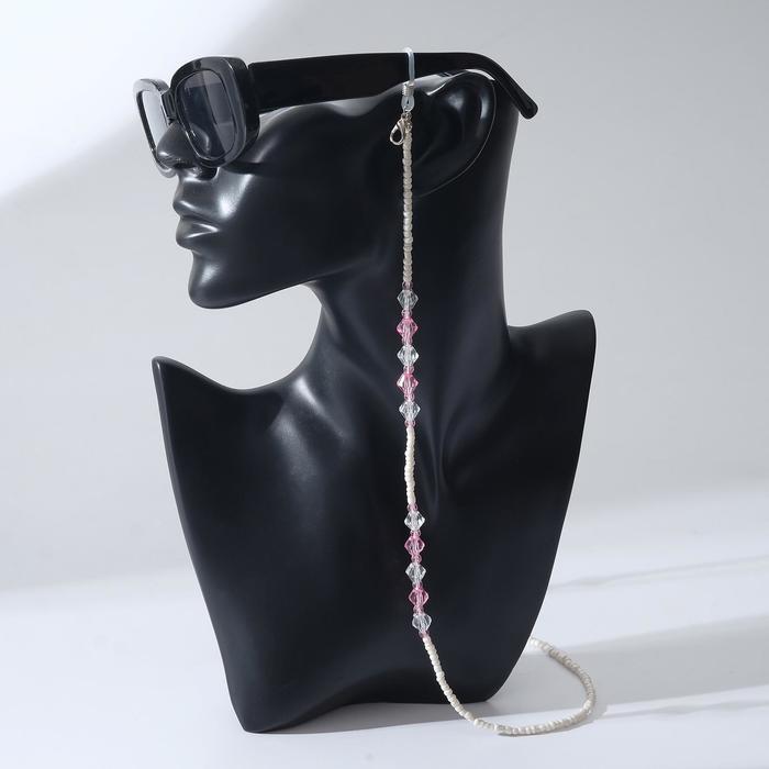 Цепочка для очков "Бусинки" ромбики, цвет белый, 70 см
Цепочка для очков "Бусинки" ромбики, цвет белый, 70 см