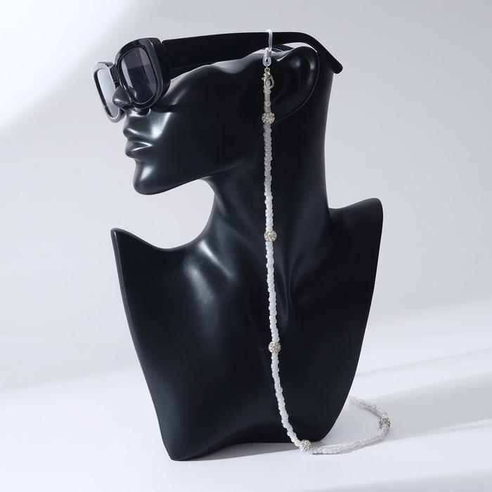 Цепочка для очков "Бусинки" стразы, цвет белый, 70 см
Цепочка для очков "Бусинки" стразы, цвет белый, 70 см