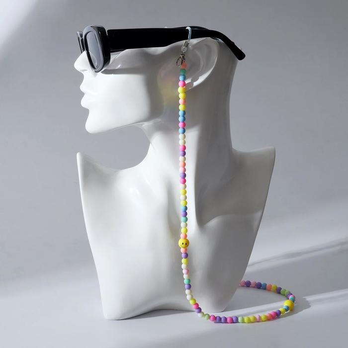 Цепочка для очков "Смайлик" бусинки, цветная, 70 см
Цепочка для очков "Смайлик" бусинки, цветная, 70 см