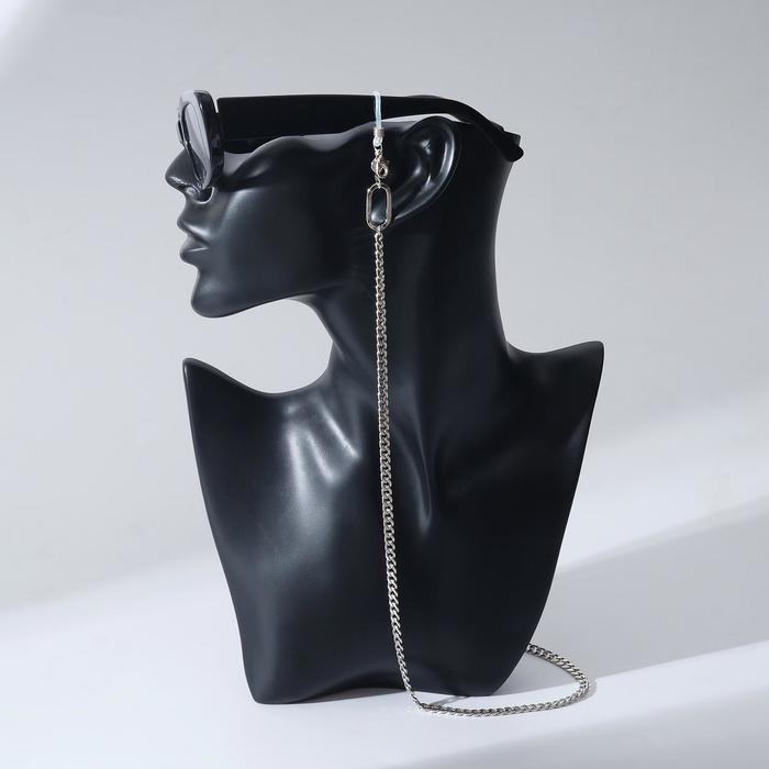 Цепочка для очков "Плетение" классика, цвет серебро, 70 см
Цепочка для очков "Плетение" классика, цвет серебро, 70 см