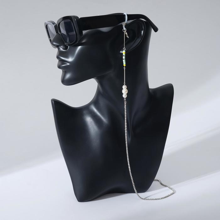 Цепочка для очков "Жемчужные бусины" бисер и стразы, цветная в серебре, 70 см
Цепочка для очков "Жемчужные бусины" бисер и стразы, цветная в серебре, 70 см