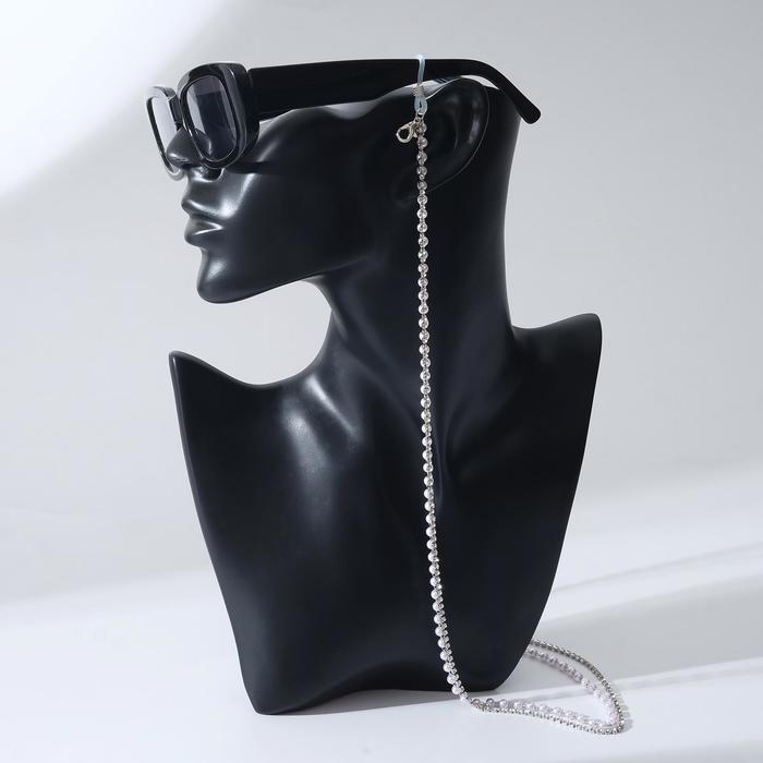 Цепочка для очков "Жемчужные бусины" двойная, d=4, цвет белый в серебре, 70 см
Цепочка для очков "Жемчужные бусины" двойная, d=4, цвет белый в серебре, 70 см