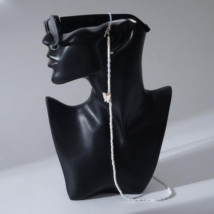 Цепочка для очков "Бабочка" жемчужинки, цвет белый, 70 см
Цепочка для очков "Бабочка" жемчужинки, цвет белый, 70 см