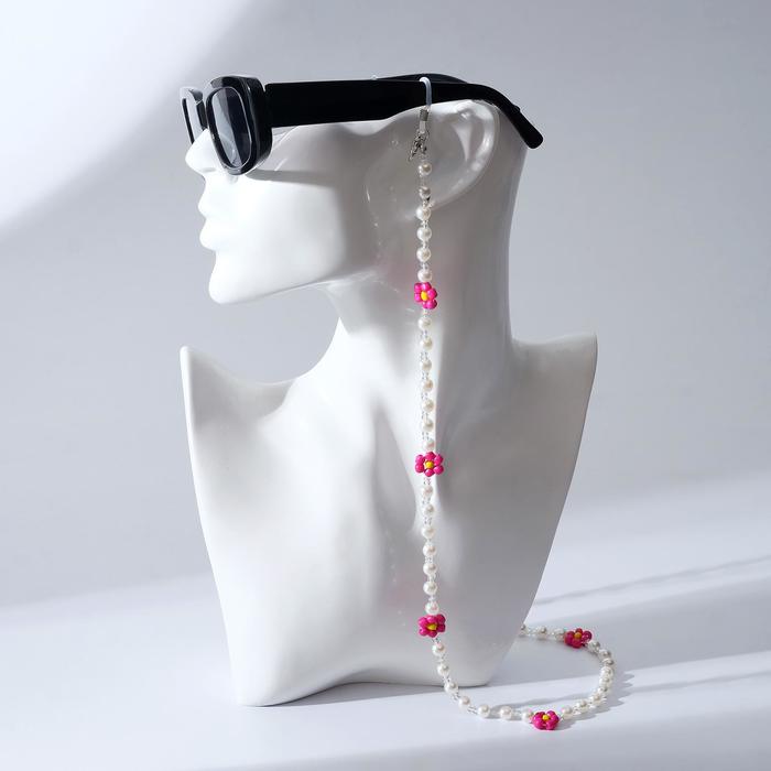 Цепочка для очков "Цветочки" жемчужинки, цвет розово-жёлтый, 70 см
Цепочка для очков "Цветочки" жемчужинки, цвет розово-жёлтый, 70 см