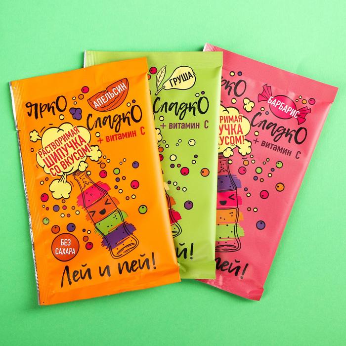 Набор растворимых лимонадов: апельсин, барбарис, груша, 60 г. (3 шт. x 20 г)
Набор растворимых лимонадов: апельсин, барбарис, груша, 60 г. (3 шт. x 20 г)