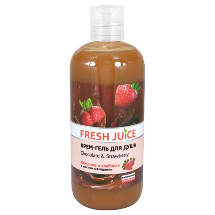 Крем-гель для душа Fresh Juice «Шоколад и клубника», 500 мл
Крем-гель для душа Fresh Juice «Шоколад и клубника», 500 мл