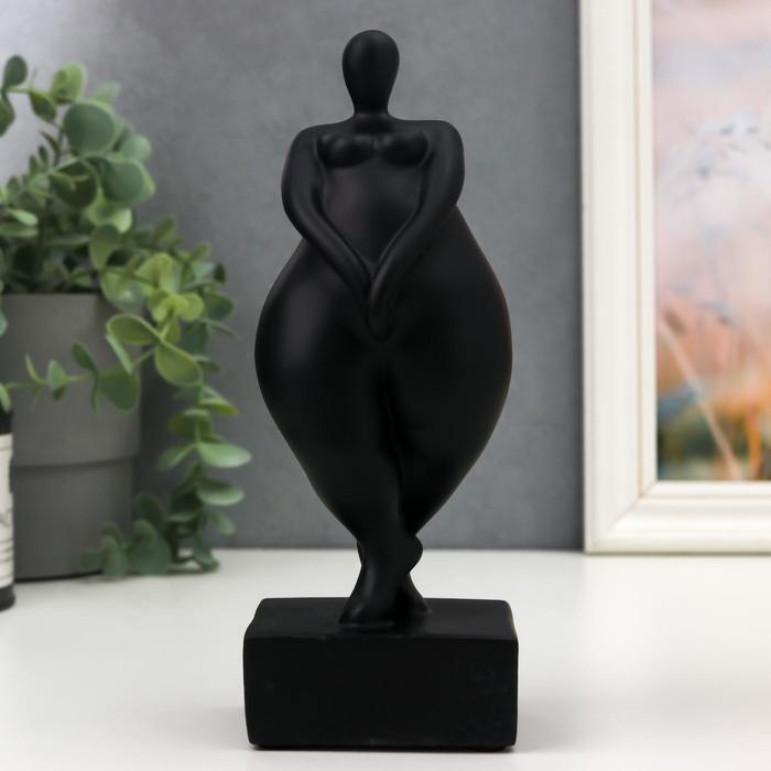 Сувенир полистоун "Шикарная пышечка - стеснение" чёрная 19,5х6,5х8 см
Сувенир полистоун "Шикарная пышечка - стеснение" чёрная 19,5х6,5х8 см