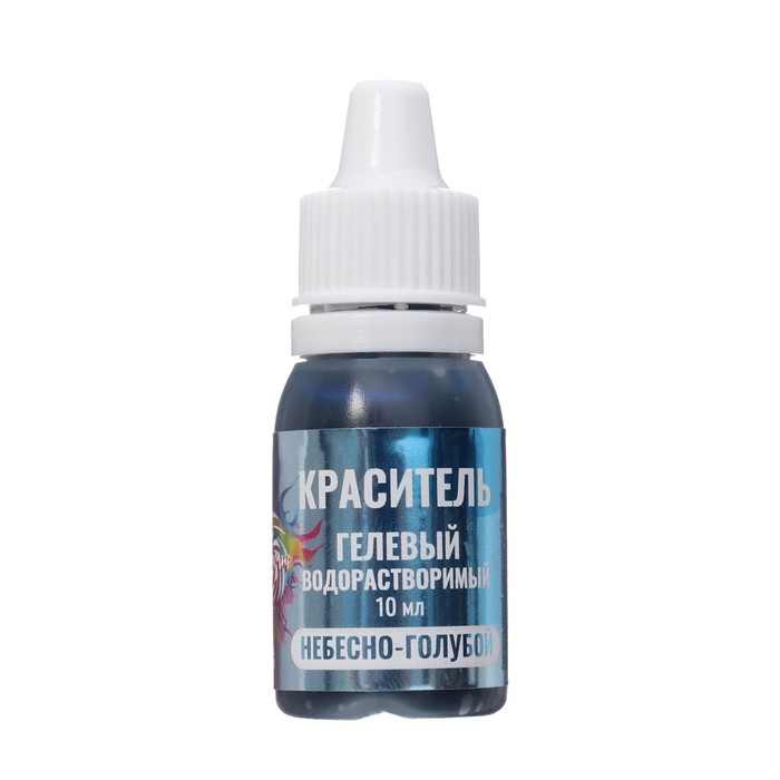 Краситель пищевой, гелевый «Небесно-голубой», водорастворимый, 10 мл
Краситель пищевой, гелевый «Небесно-голубой», водорастворимый, 10 мл