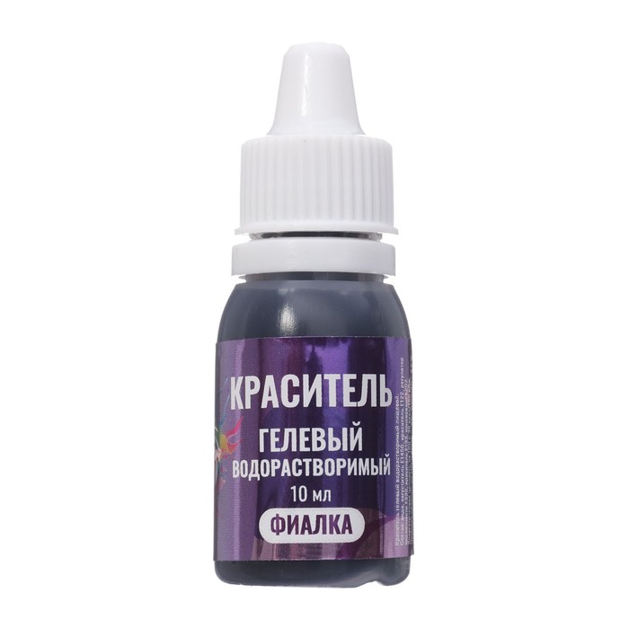 Краситель пищевой, гелевый «Фиалка», водорастворимый, 10 мл
Краситель пищевой, гелевый «Фиалка», водорастворимый, 10 мл