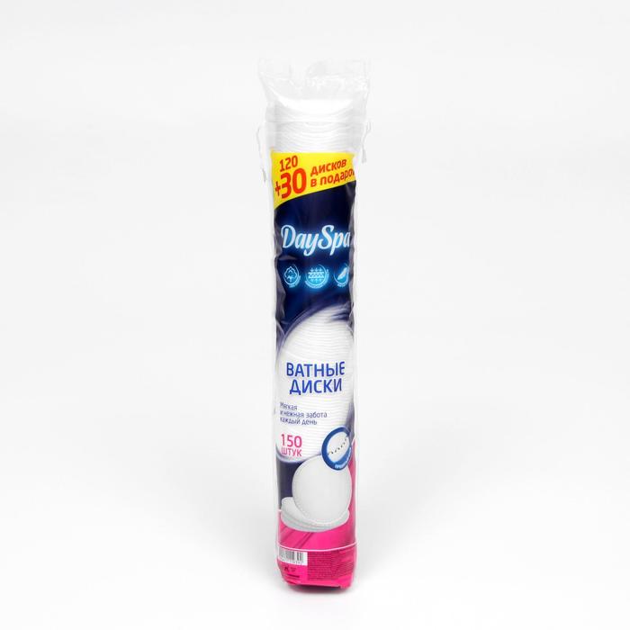 Ватные диски Day Spa прошитые 120+30 в подарок 150 шт.
Ватные диски Day Spa прошитые 120+30 в подарок 150 шт.