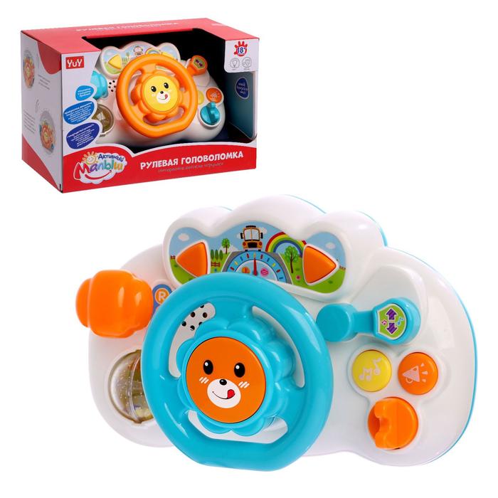 Музыкальный руль «Малыш-водитель», свет, звук, работает от батареек, цвета МИКС
Музыкальный руль «Малыш-водитель», свет, звук, работает от батареек, цвета МИКС