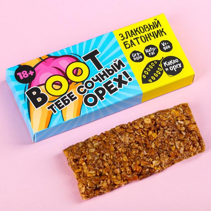 Злаковый батончик «Сочный орех» с орехами и какао, 50 г. 
Злаковый батончик «Сочный орех» с орехами и какао, 50 г.