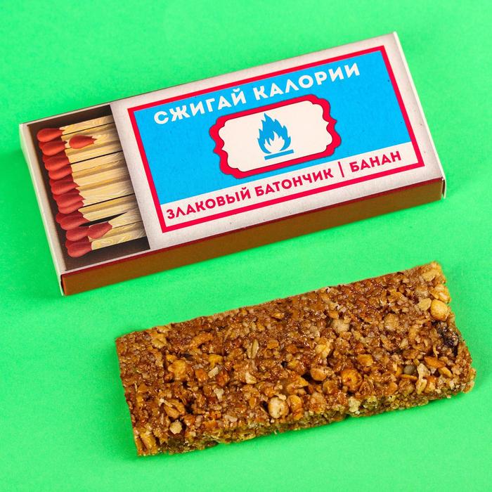 Злаковый батончик «Сжигай калории» с бананом, 50 г.
Злаковый батончик «Сжигай калории» с бананом, 50 г.