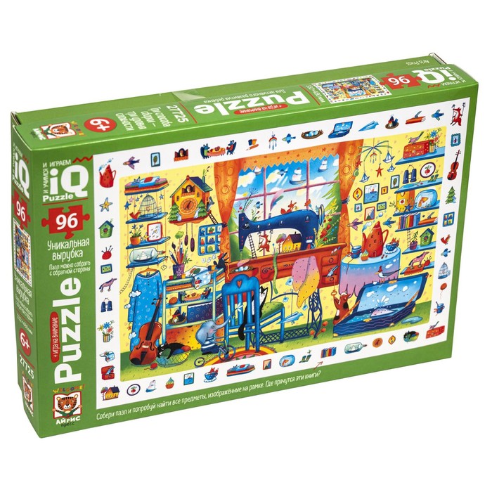 Пазл «В гостях у портного», с развивающей игрой, 96 элементов, 6+
Пазл «В гостях у портного», с развивающей игрой, 96 элементов, 6+