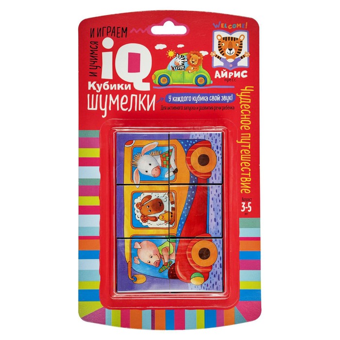 Умные кубики «Шумелки. Чудесное путешествие», 6 штук
Умные кубики «Шумелки. Чудесное путешествие», 6 штук