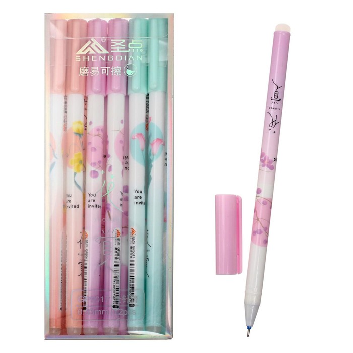 УЦЕНКА! Ручка гелевая со стираемыми чернилами, стержень синий, корпус МИКС (не все пишут)
УЦЕНКА! Ручка гелевая со стираемыми чернилами, стержень синий, корпус МИКС (не все пишут)