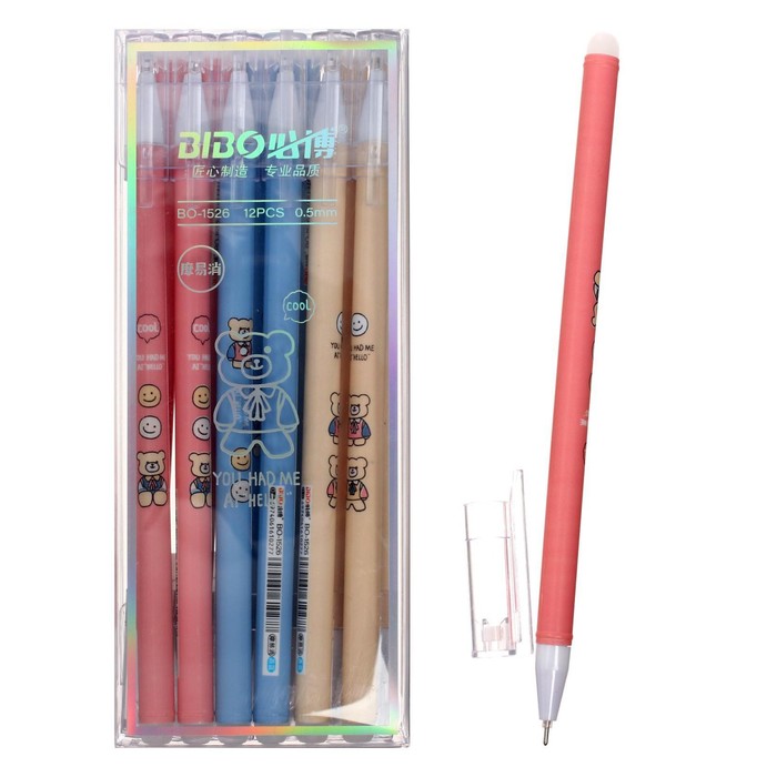 Ручка гелевая со стираемыми чернилами, стержень синий, корпус МИКС
Ручка гелевая со стираемыми чернилами, стержень синий, корпус МИКС