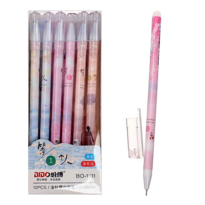 Ручка гелевая со стираемыми чернилами, стержень синий, корпус МИКС
Ручка гелевая со стираемыми чернилами, стержень синий, корпус МИКС