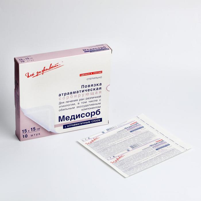 Повязка "Медисорб" атравматическая сорбирующая 15*15 см, 1 шт.
Повязка "Медисорб" атравматическая сорбирующая 15*15 см, 1 шт.