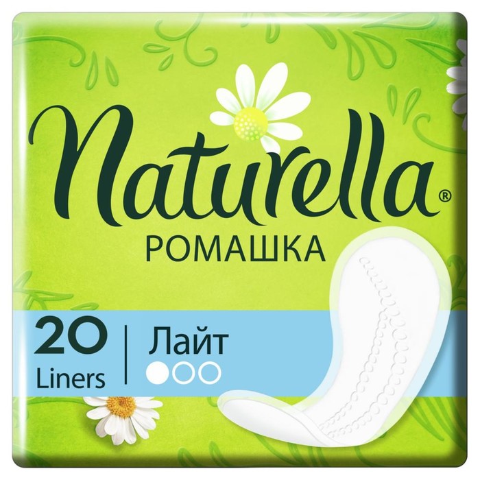 Прокладки ежедневные Naturella Ромашка Лайт, 20 шт.
Прокладки ежедневные Naturella Ромашка Лайт, 20 шт.