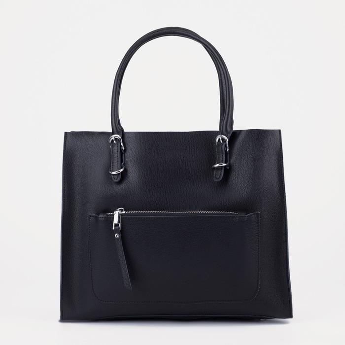 Сумка деловая на молнии, цвет чёрный
Сумка деловая на молнии, цвет чёрный