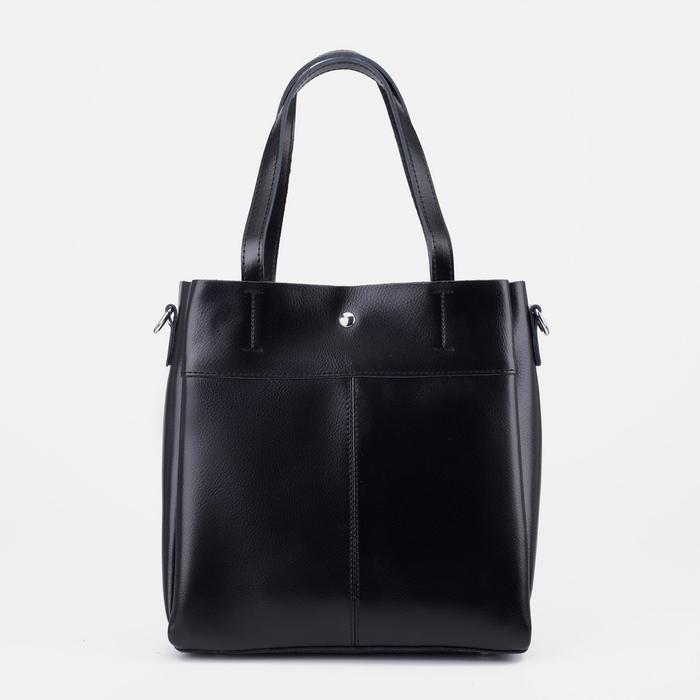 Сумка деловая на молнии, цвет чёрный
Сумка деловая на молнии, цвет чёрный