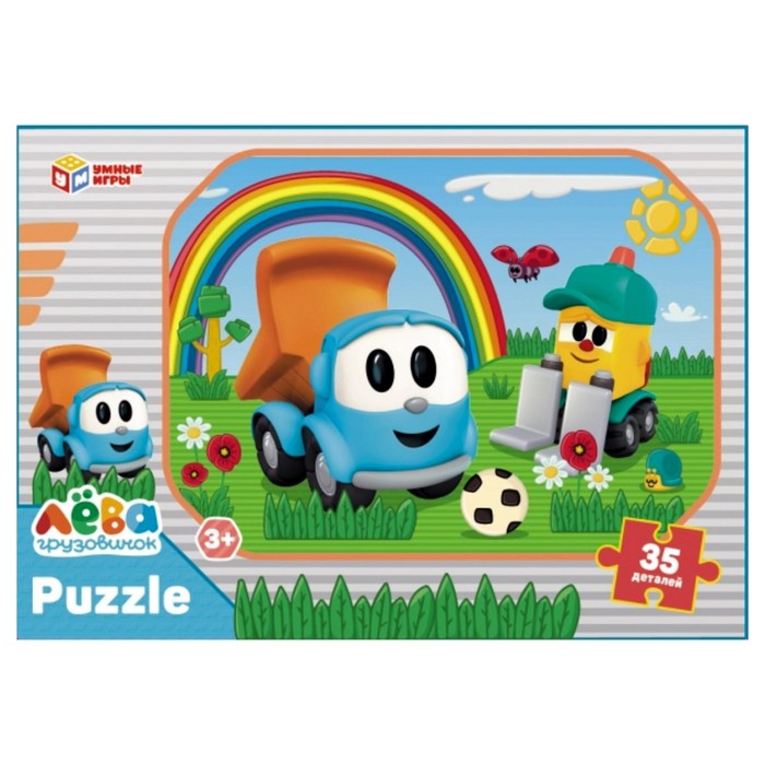 Макси-пазлы «Грузовичек Лёва», 35 элементов
Макси-пазлы «Грузовичек Лёва», 35 элементов