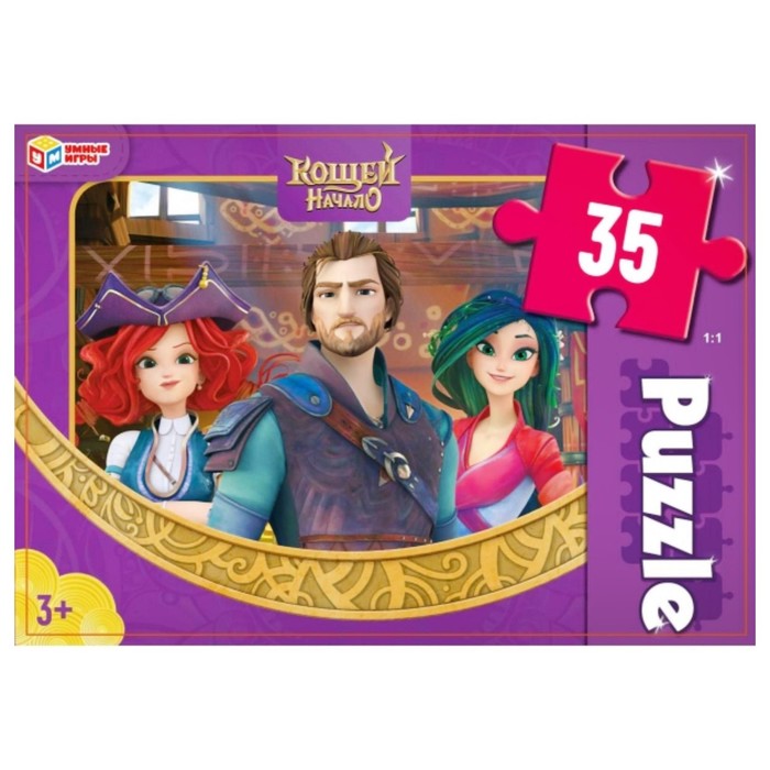 Макси-пазлы «Кощей. Начало», 35 элементов 
Макси-пазлы «Кощей. Начало», 35 элементов