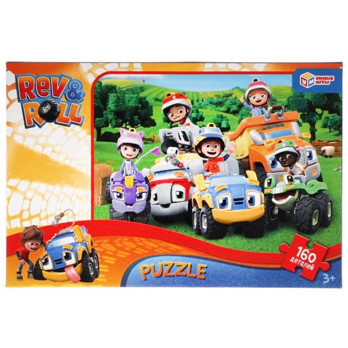 Пазл «Рев и рол», 160 элементов
Пазл «Рев и рол», 160 элементов