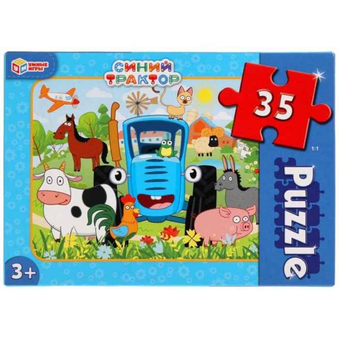 Макси-пазлы «Синий трактор», 35 элементов
Макси-пазлы «Синий трактор», 35 элементов