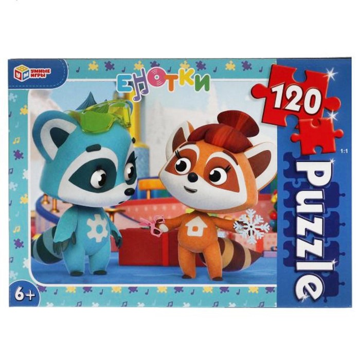 Пазл «Е-Нотки», 120 элементов
Пазл «Е-Нотки», 120 элементов