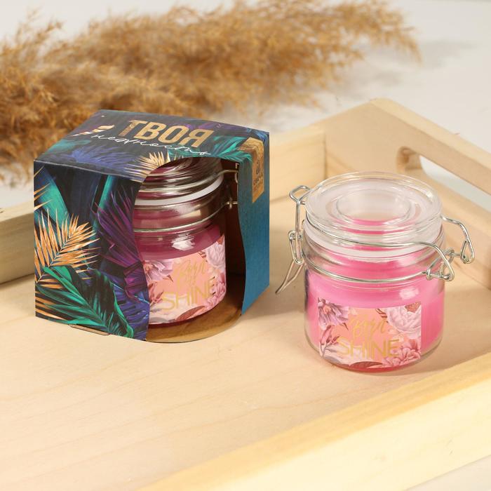 Свеча в банке с крышкой "Shine"
Свеча в банке с крышкой "Shine"