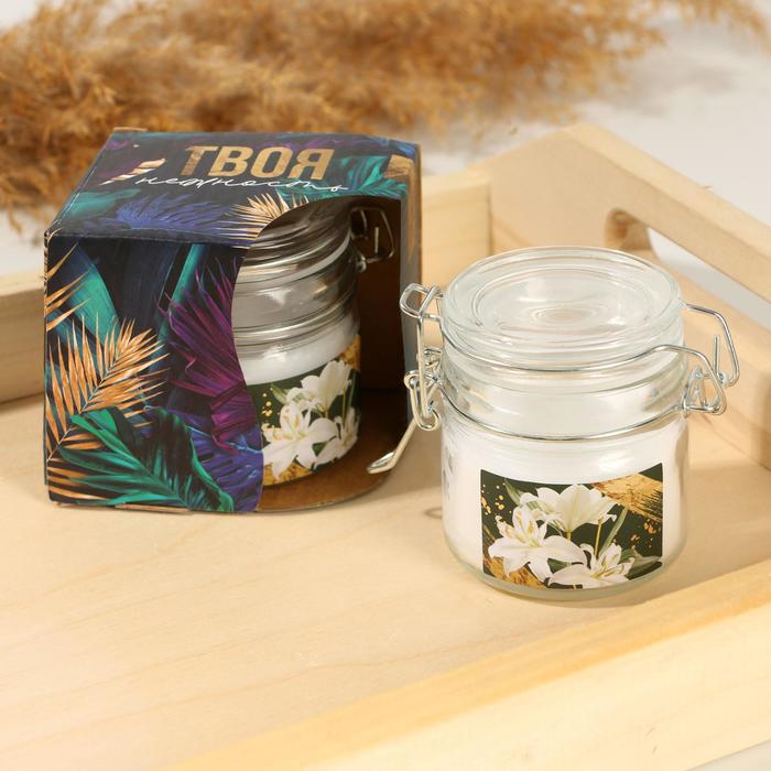 Свеча в банке с крышкой "Лилии" 
Свеча в банке с крышкой "Лилии"