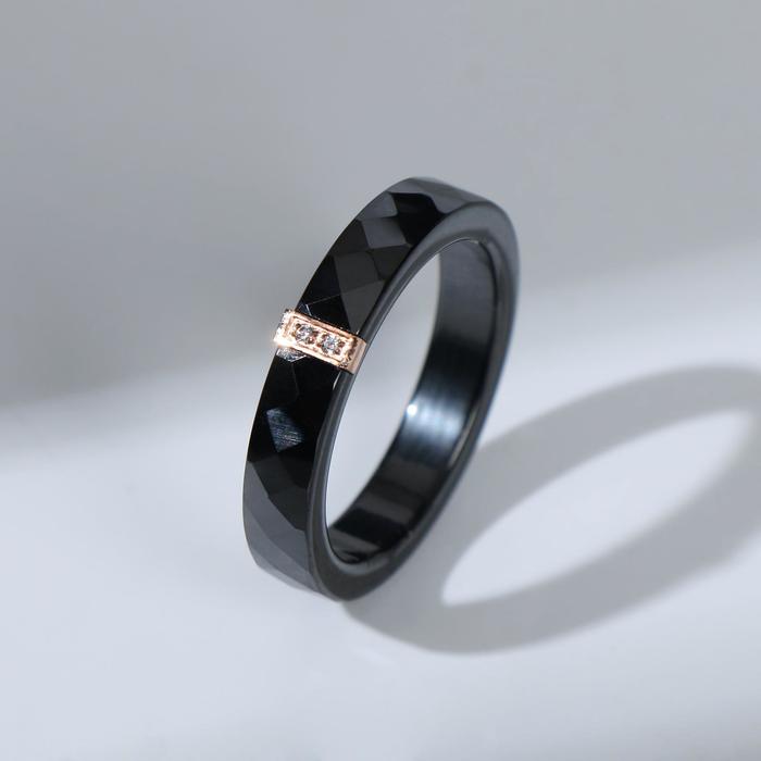 Кольцо керамика "Дуо" со стеклом, цвет чёрный в золоте, 17 размер
Кольцо керамика "Дуо" со стеклом, цвет чёрный в золоте, 17 размер