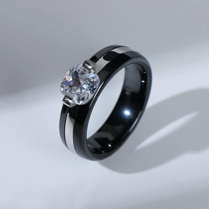 Кольцо керамика "Даймонд" квадрат, цвет чёрный в серебре, 18 размер
Кольцо керамика "Даймонд" квадрат, цвет чёрный в серебре, 18 размер