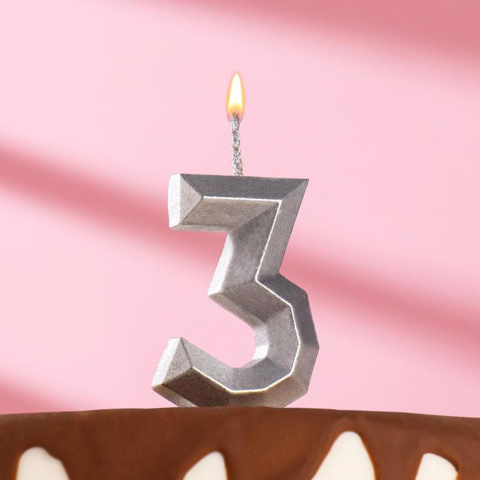Свеча в торт "Геометрия", цифра 3, серебряный металлик, 7.8 см 
Свеча в торт "Геометрия", цифра 3, серебряный металлик, 7.8 см