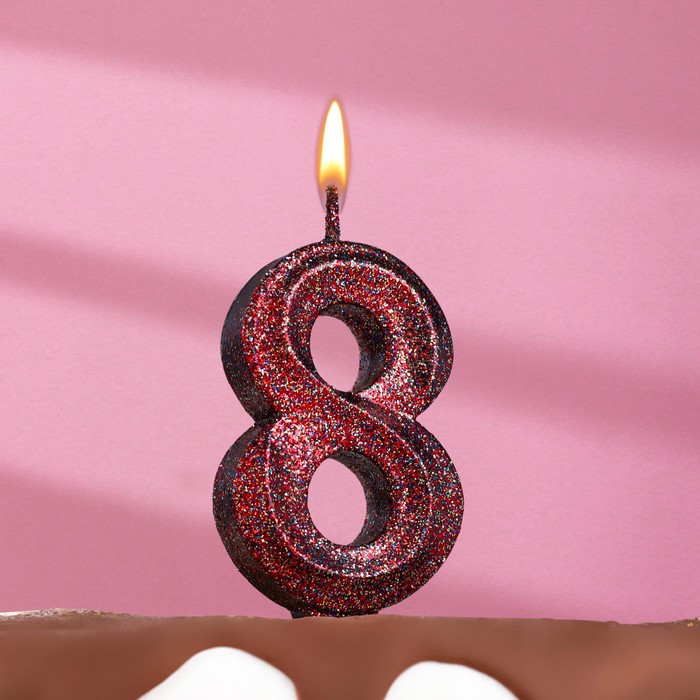 Свеча в торт "Грань", цифра 8, черная с красными блестками, 7.8 см
Свеча в торт "Грань", цифра 8, черная с красными блестками, 7.8 см