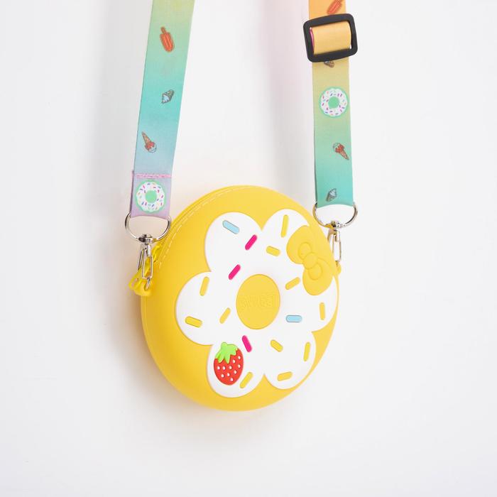 Сумка детская на молнии, цвет жёлтый 
Сумка детская на молнии, цвет жёлтый